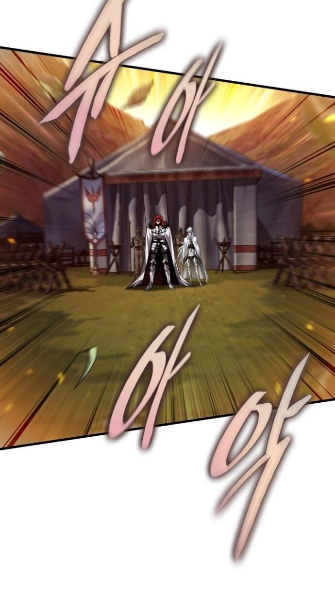 Манга Выбери меня! - Глава 174 Страница 23