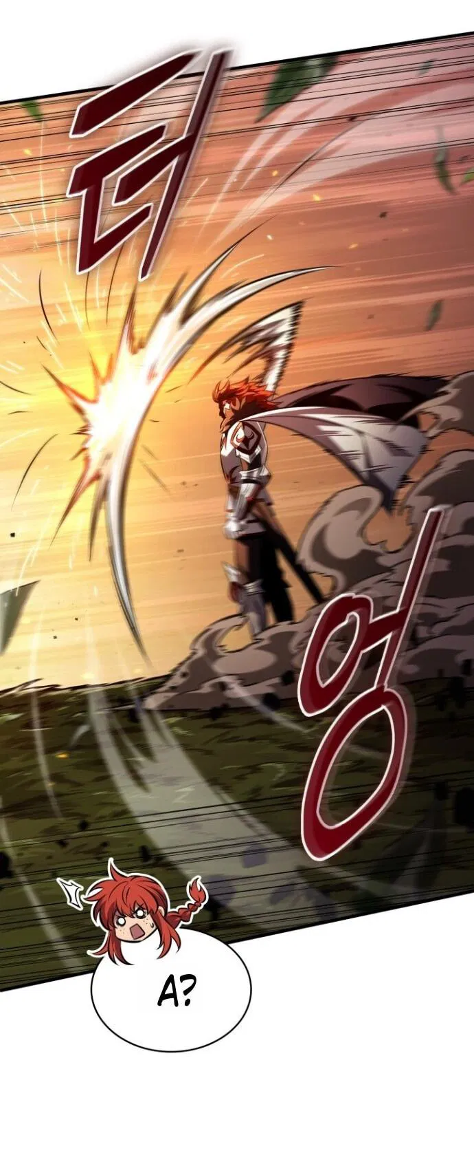 Манга Выбери меня! - Глава 174 Страница 24