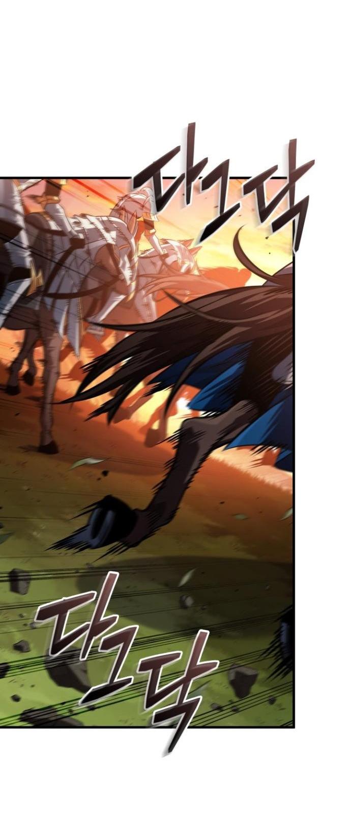 Манга Выбери меня! - Глава 174 Страница 7