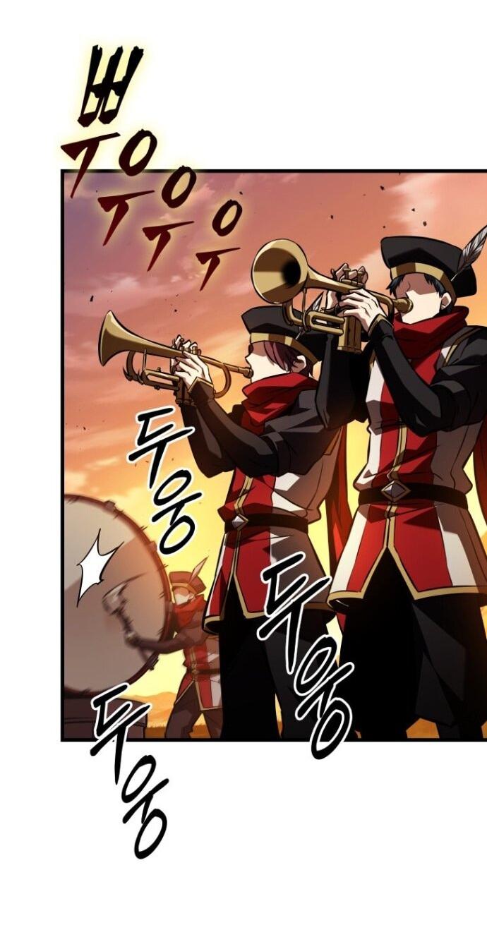 Манга Выбери меня! - Глава 174 Страница 38