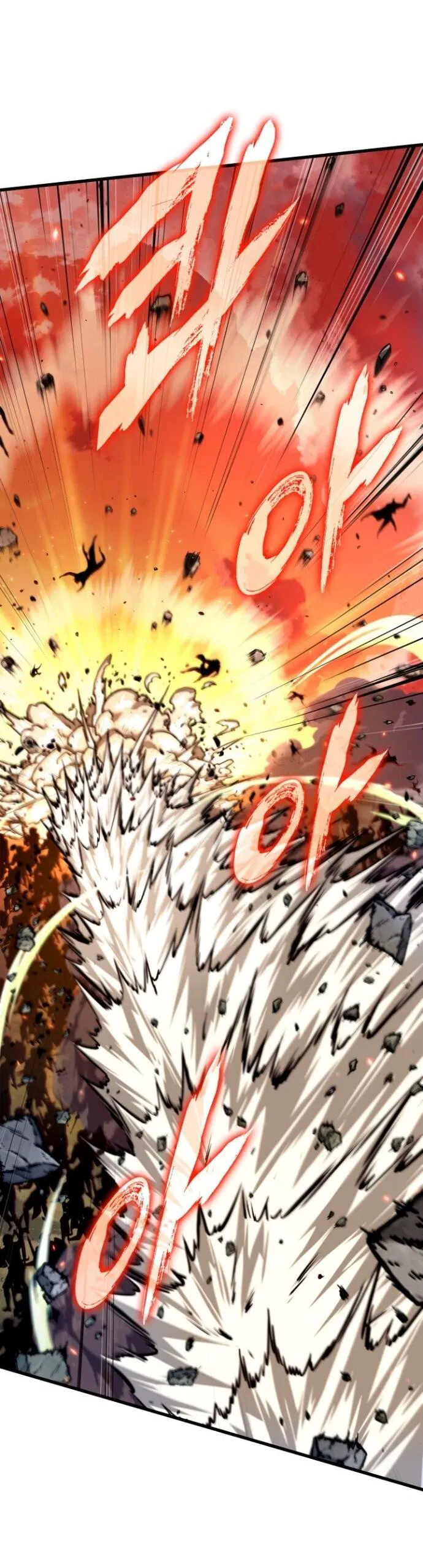 Манга Выбери меня! - Глава 174 Страница 30