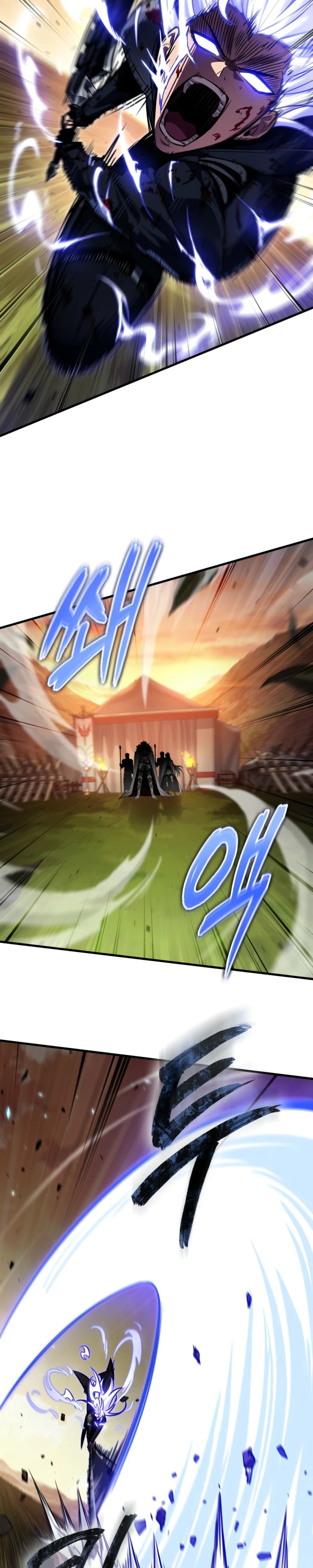 Манга Выбери меня! - Глава 175 Страница 23