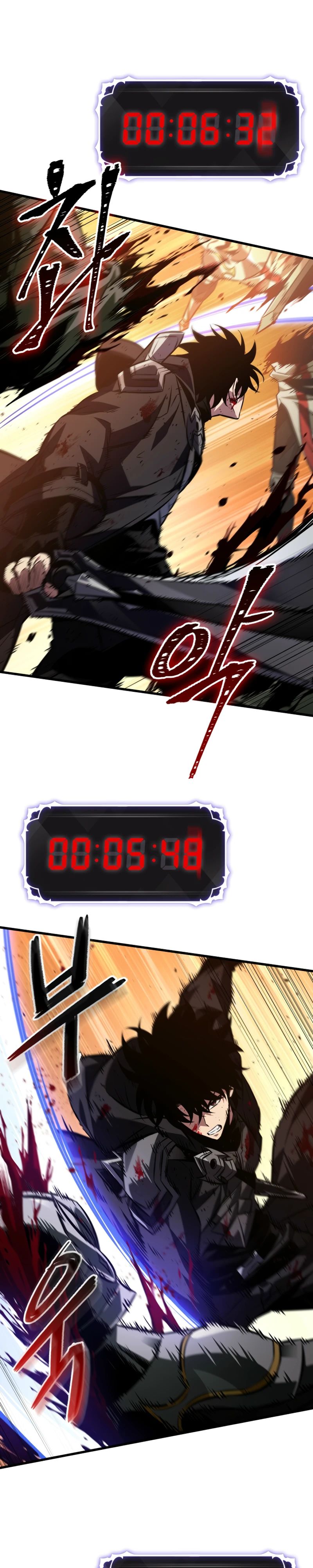 Манга Выбери меня! - Глава 175 Страница 9