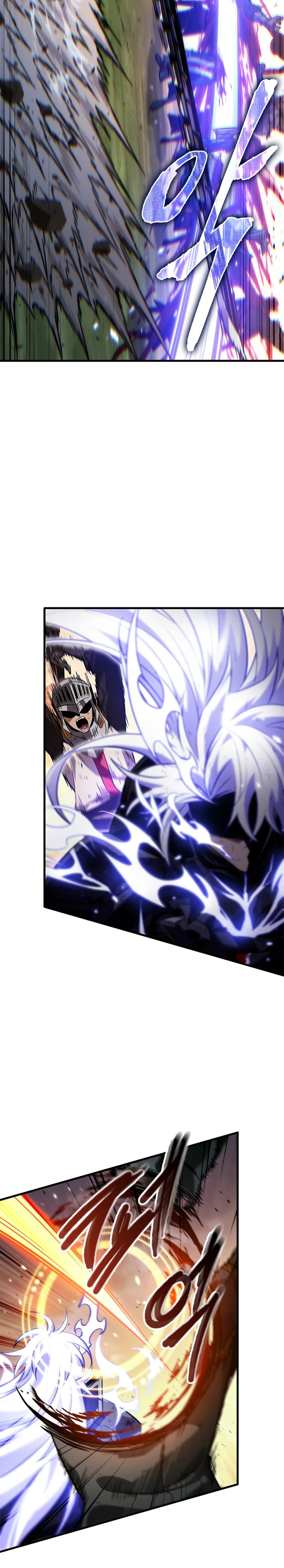 Манга Выбери меня! - Глава 175 Страница 19