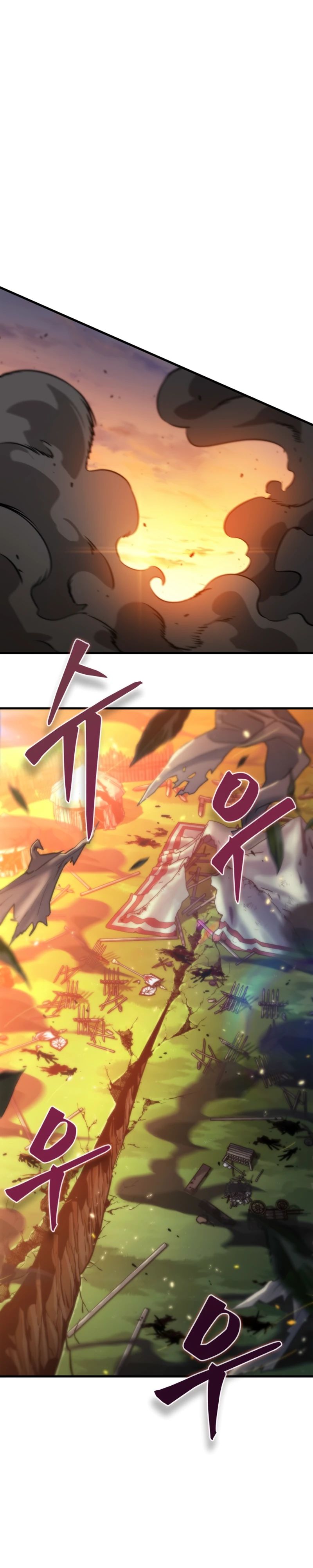 Манга Выбери меня! - Глава 175 Страница 25