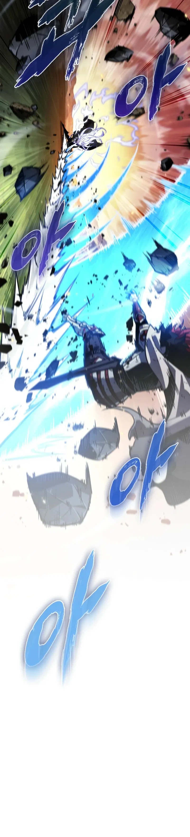 Манга Выбери меня! - Глава 175 Страница 33