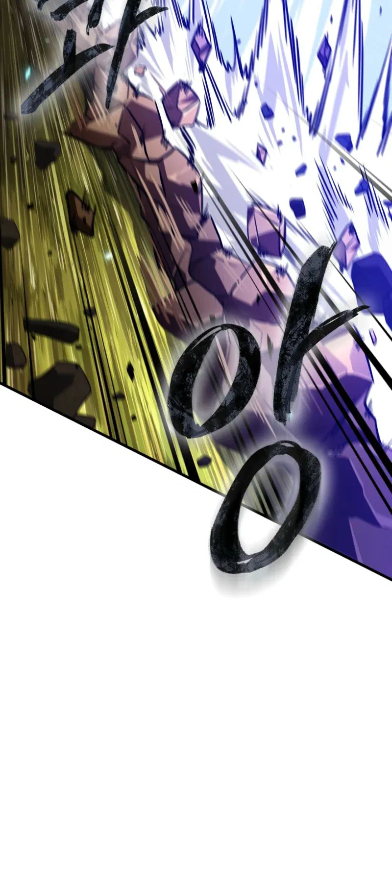 Манга Выбери меня! - Глава 175 Страница 24