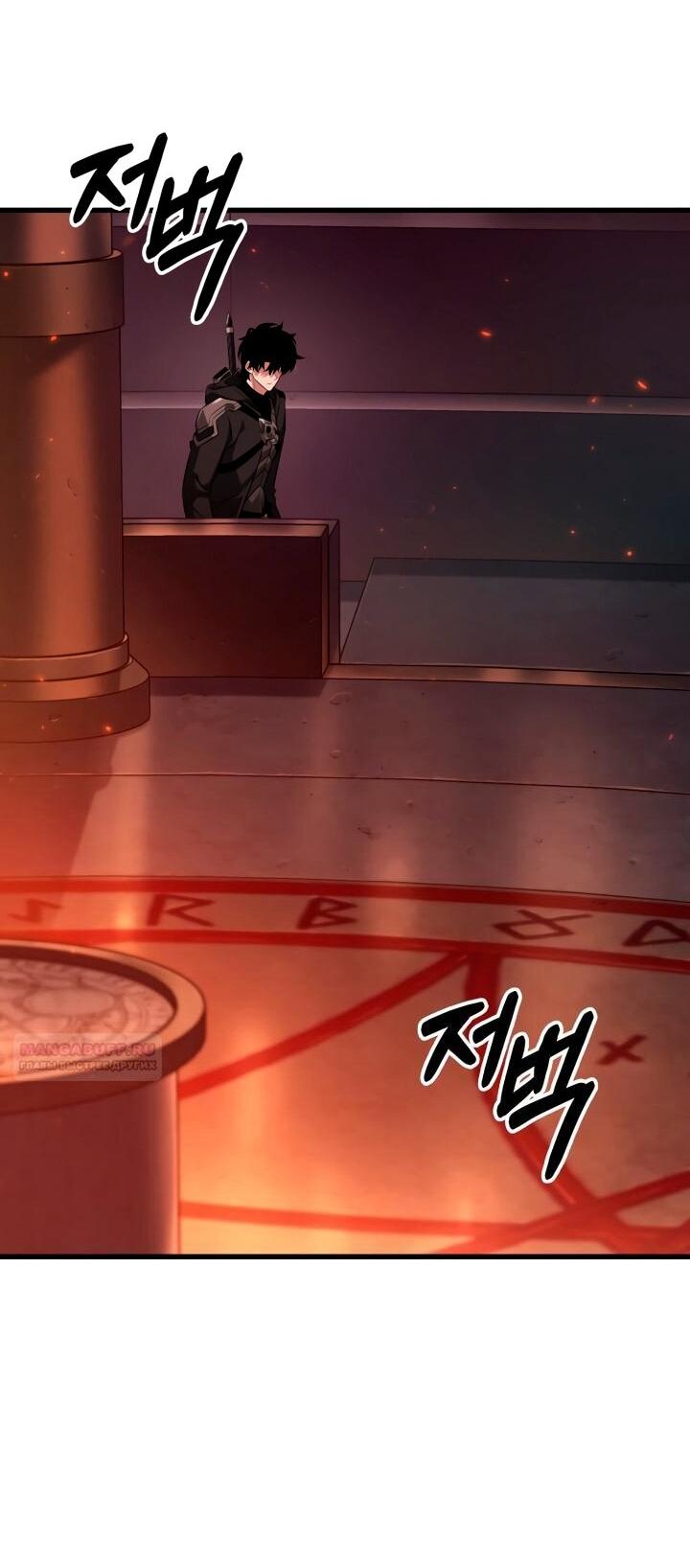 Манга Выбери меня! - Глава 177 Страница 35