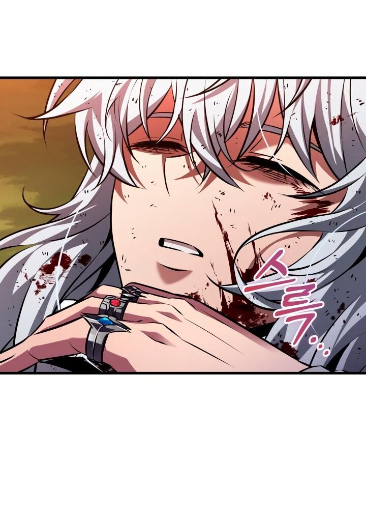 Манга Выбери меня! - Глава 177 Страница 15