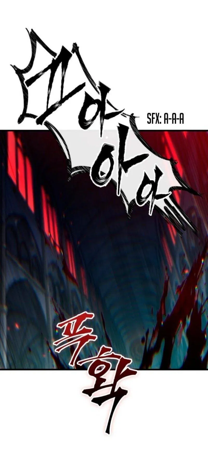 Манга Выбери меня! - Глава 178 Страница 76