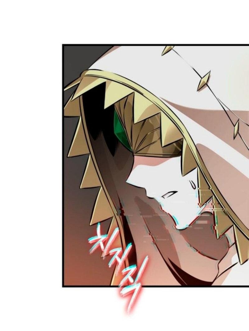 Манга Выбери меня! - Глава 178 Страница 62