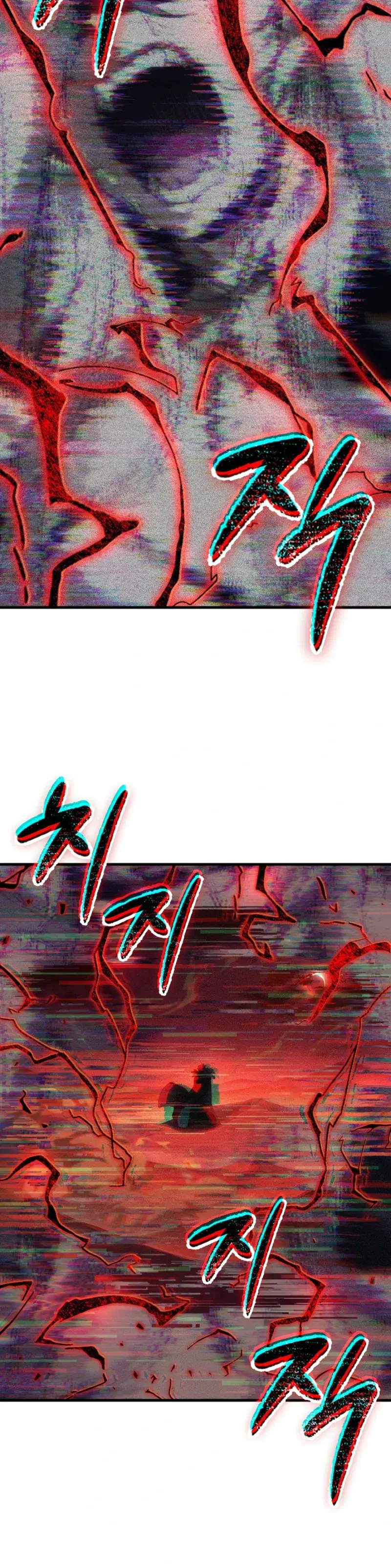 Манга Выбери меня! - Глава 180 Страница 16