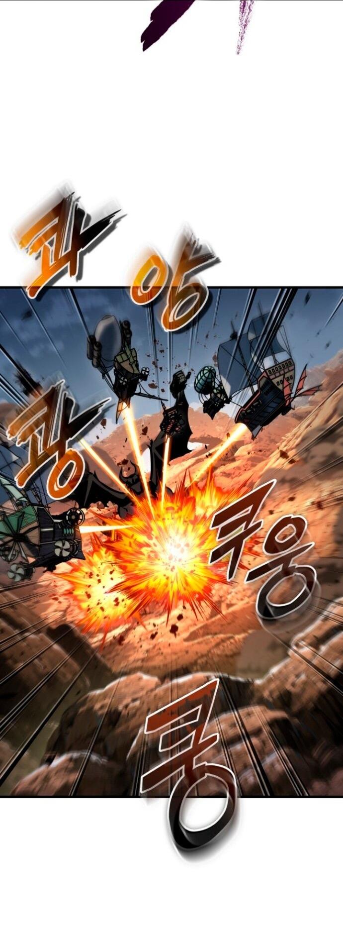 Манга Выбери меня! - Глава 181 Страница 50