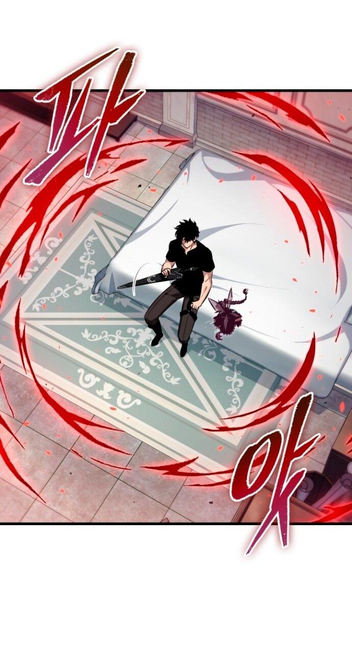 Манга Выбери меня! - Глава 181 Страница 13