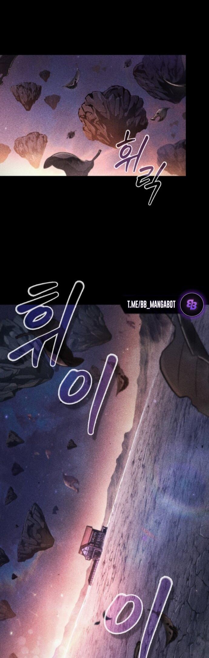 Манга Выбери меня! - Глава 182 Страница 52