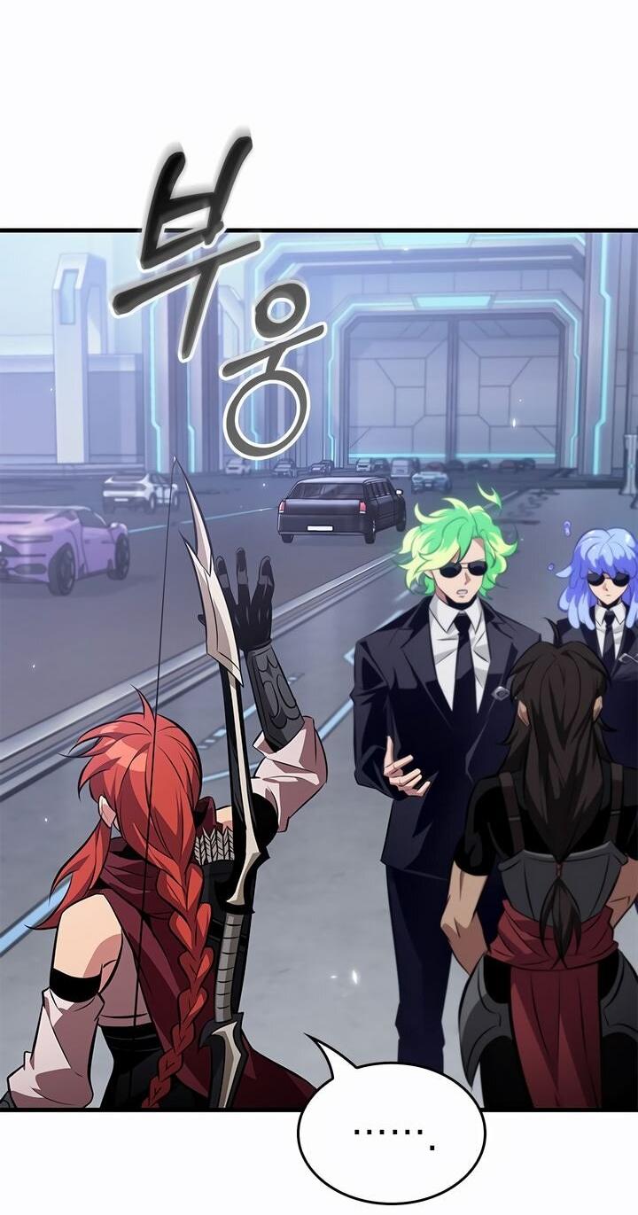 Манга Выбери меня! - Глава 183 Страница 5