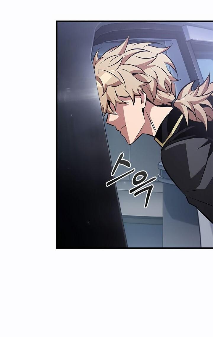 Манга Выбери меня! - Глава 183 Страница 4