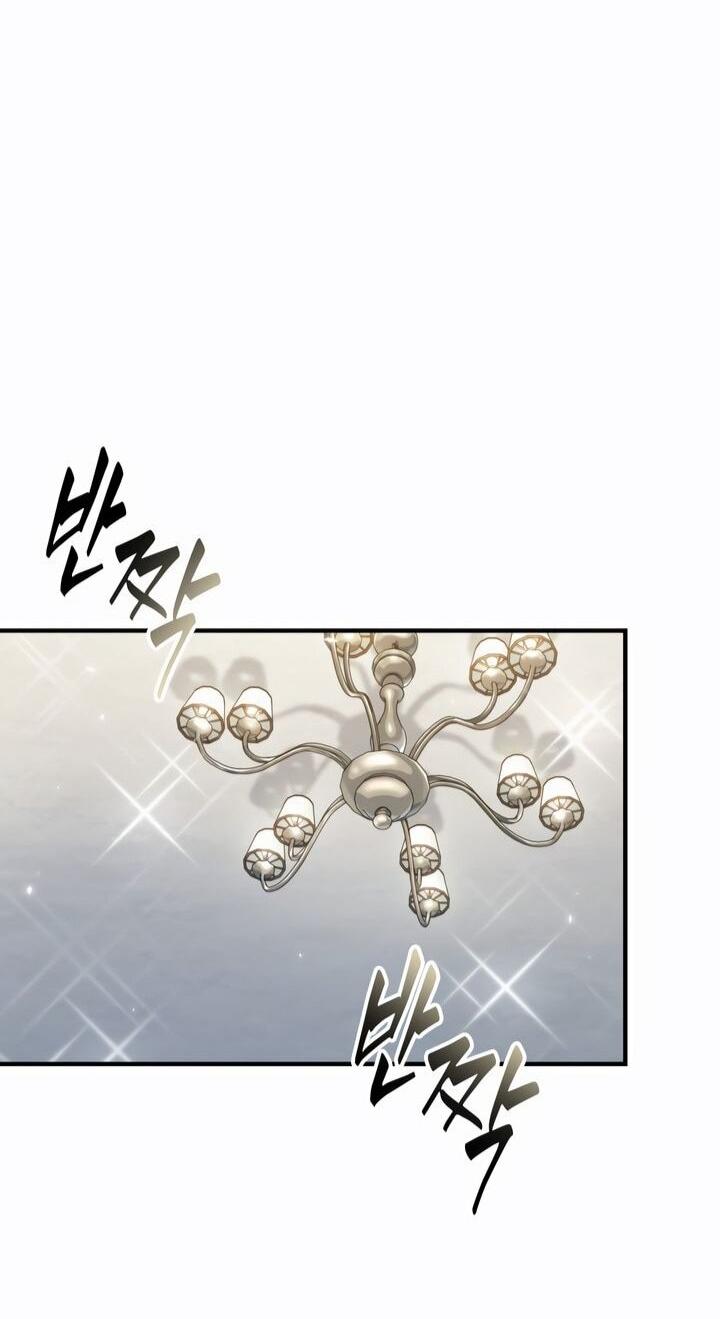 Манга Выбери меня! - Глава 183 Страница 22