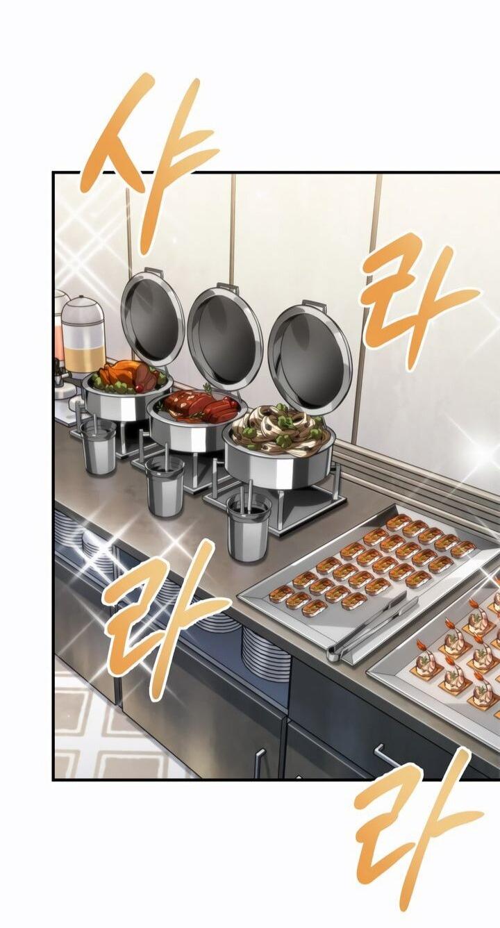 Манга Выбери меня! - Глава 183 Страница 23