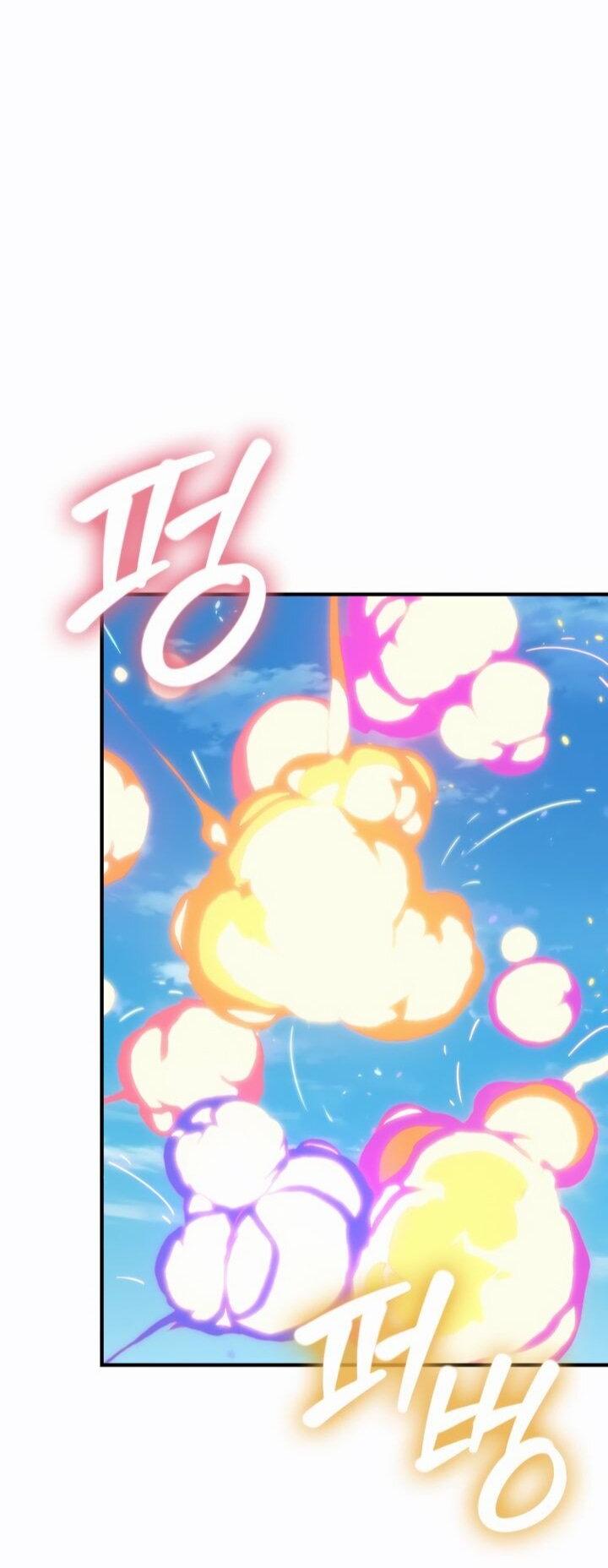 Манга Выбери меня! - Глава 183 Страница 33