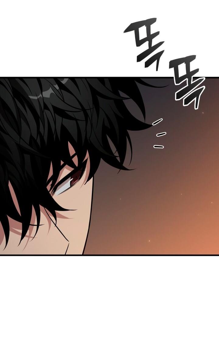 Манга Выбери меня! - Глава 184 Страница 70