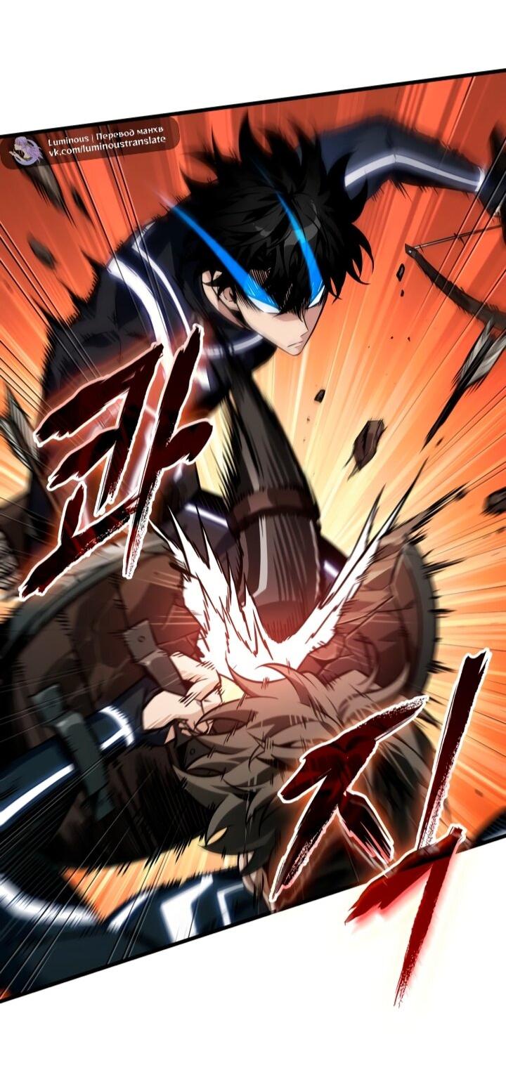 Манга Выбери меня! - Глава 184 Страница 26