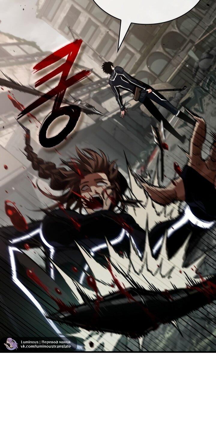 Манга Выбери меня! - Глава 184 Страница 30