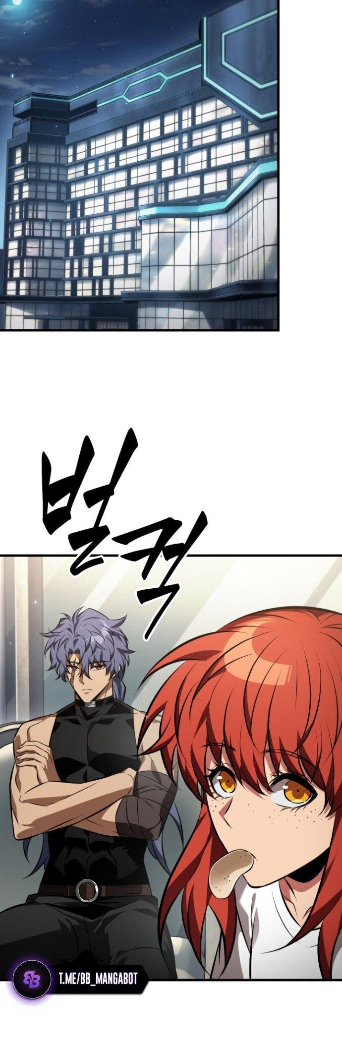 Манга Выбери меня! - Глава 186 Страница 35