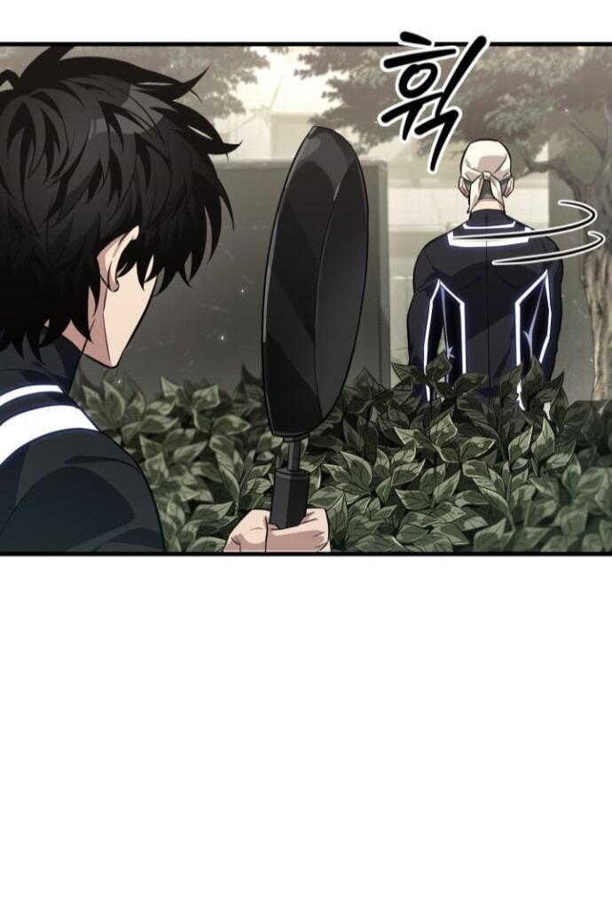 Манга Выбери меня! - Глава 186 Страница 28