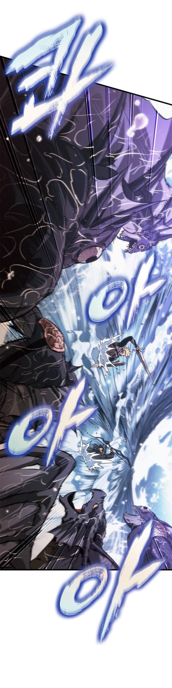 Манга Выбери меня! - Глава 186 Страница 67