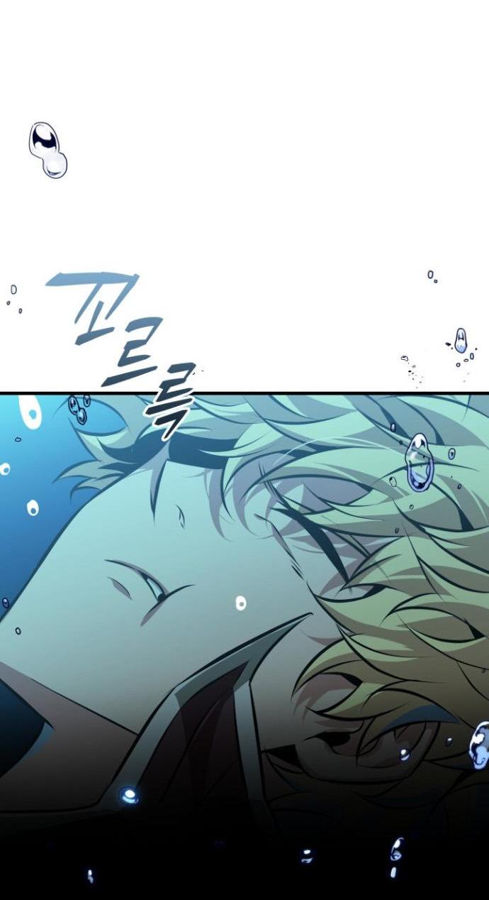 Манга Выбери меня! - Глава 187 Страница 15