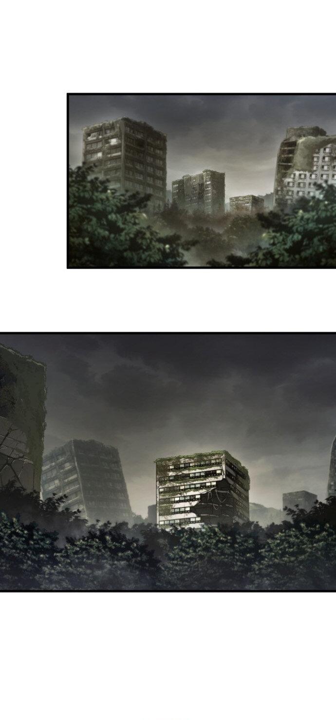 Манга Выбери меня! - Глава 187 Страница 75