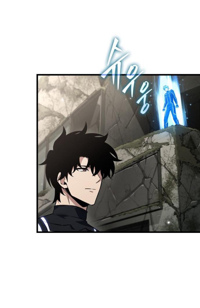 Манга Выбери меня! - Глава 187 Страница 54