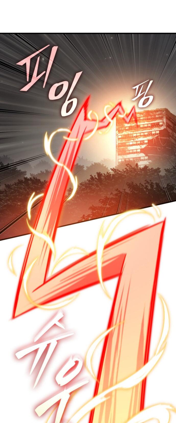 Манга Выбери меня! - Глава 187 Страница 71