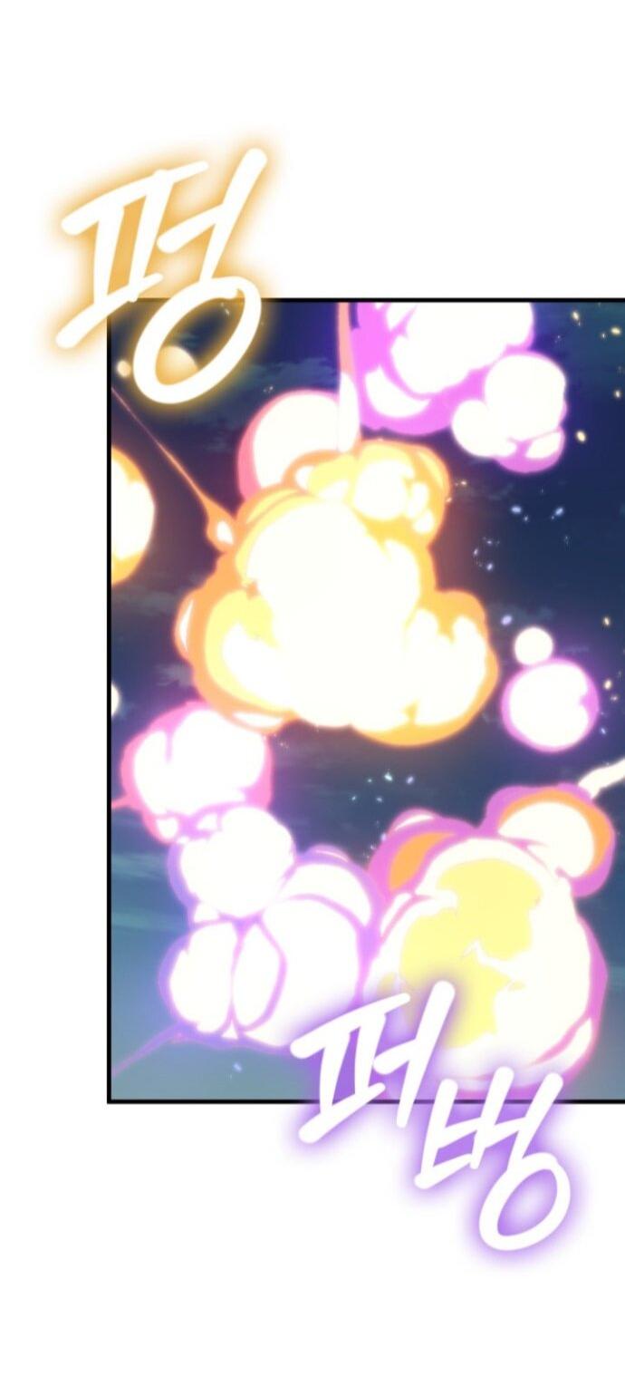 Манга Выбери меня! - Глава 189 Страница 46