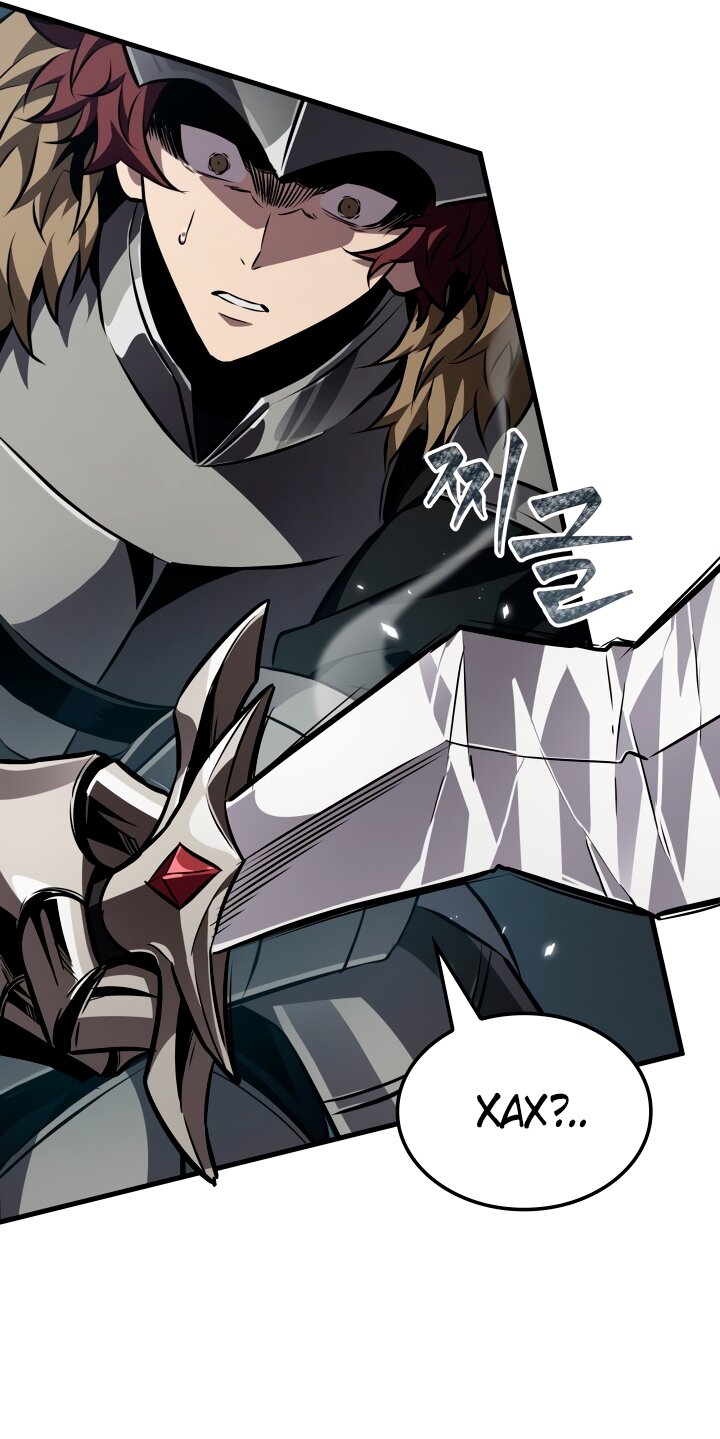 Манга Выбери меня! - Глава 190 Страница 63