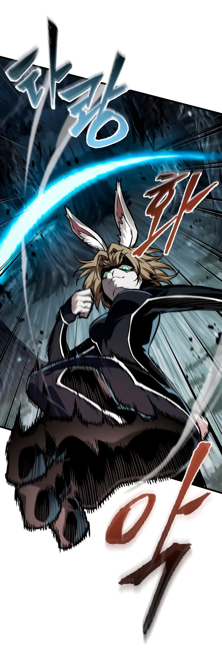 Манга Выбери меня! - Глава 190 Страница 21