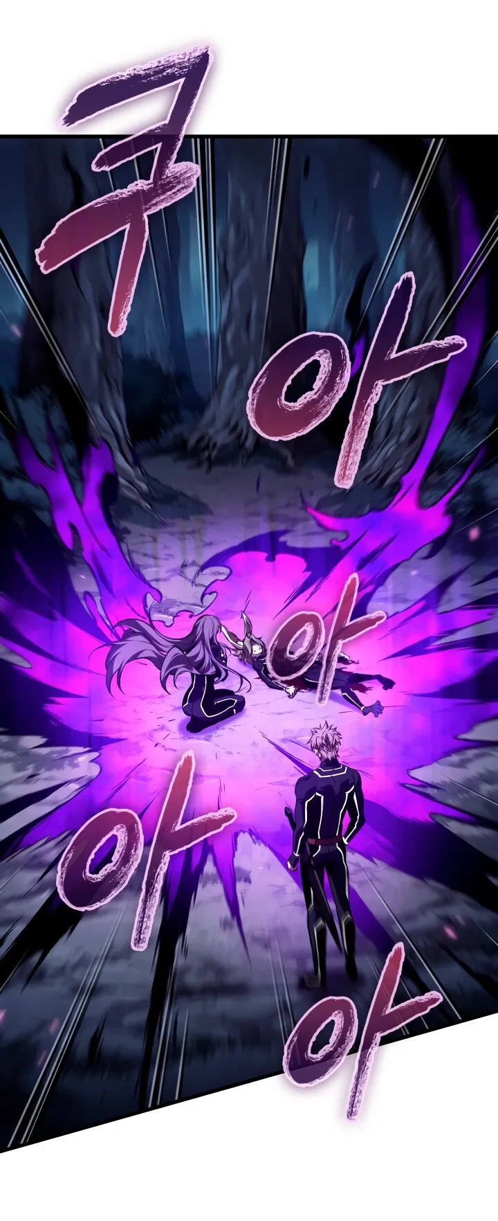 Манга Выбери меня! - Глава 190 Страница 32