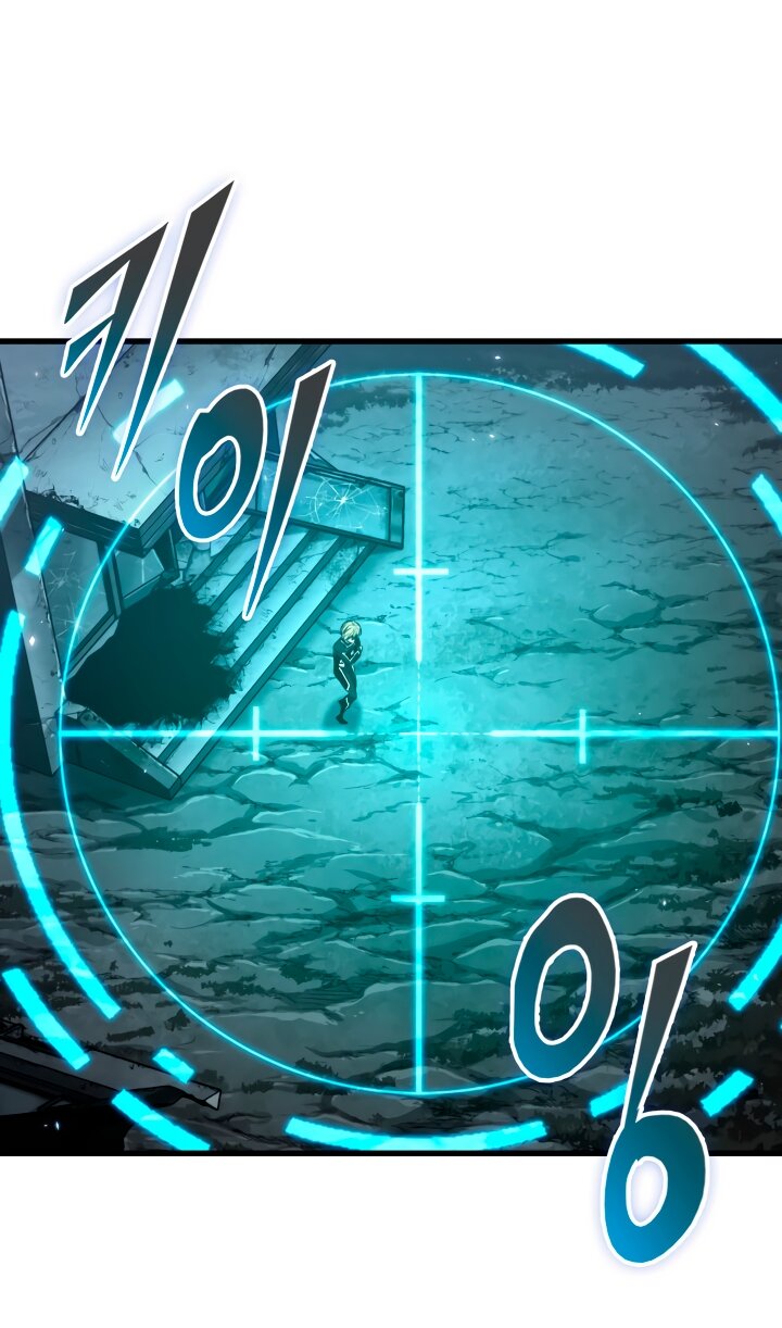 Манга Выбери меня! - Глава 190 Страница 52