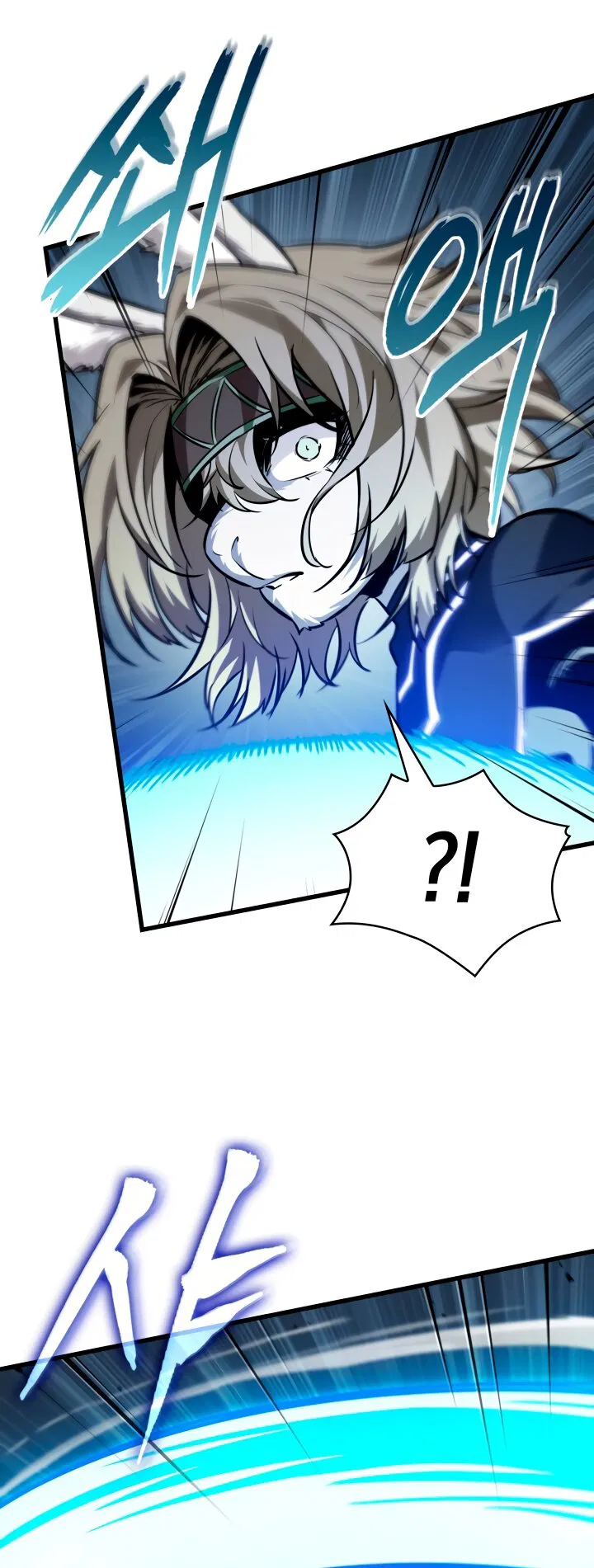 Манга Выбери меня! - Глава 190 Страница 19