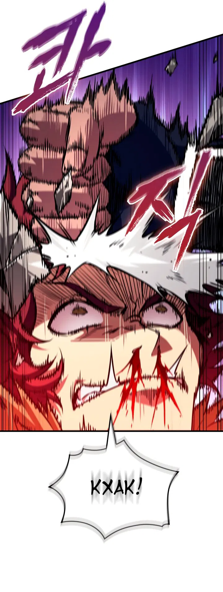 Манга Выбери меня! - Глава 190 Страница 65