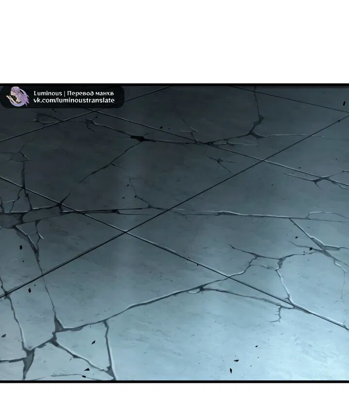 Манга Выбери меня! - Глава 190 Страница 48