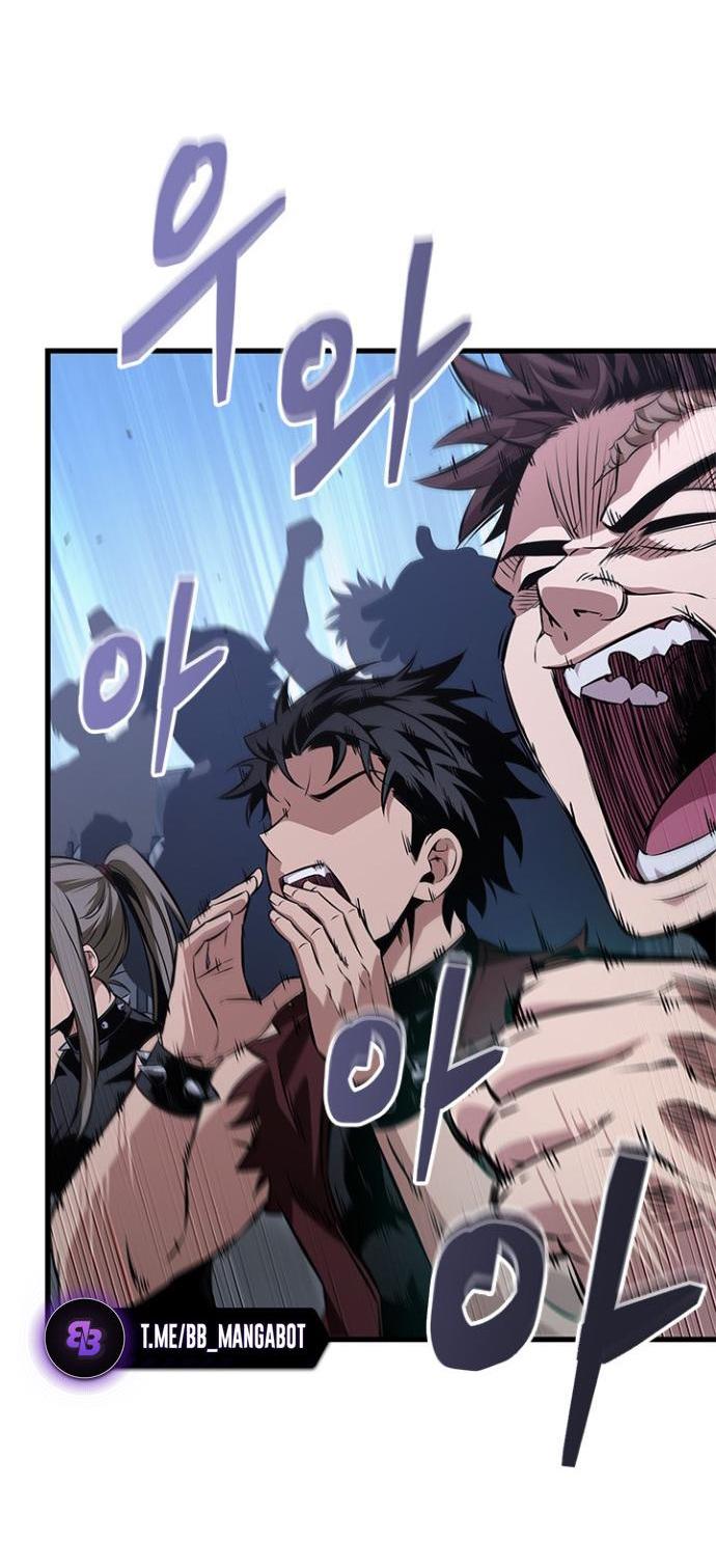 Манга Выбери меня! - Глава 191 Страница 3