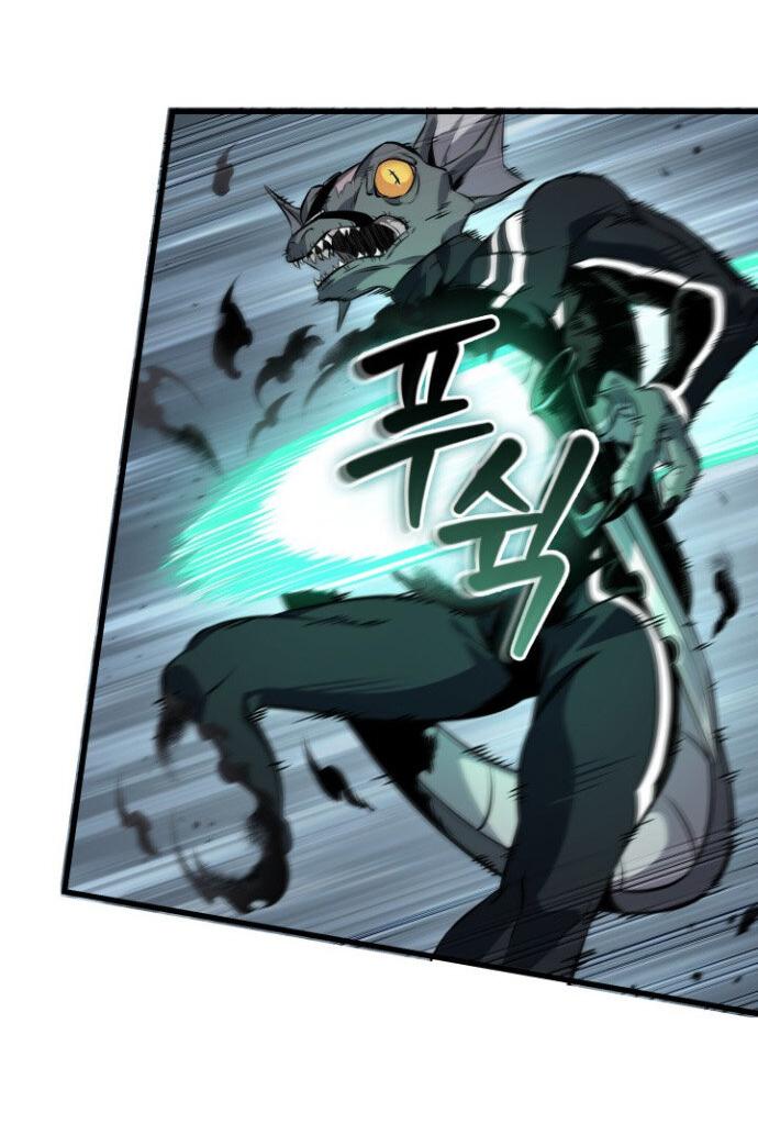 Манга Выбери меня! - Глава 191 Страница 22