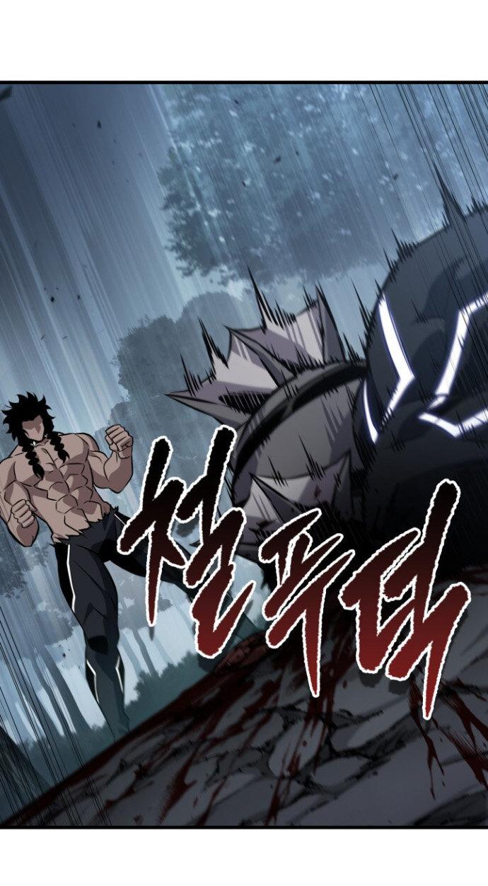 Манга Выбери меня! - Глава 191 Страница 49