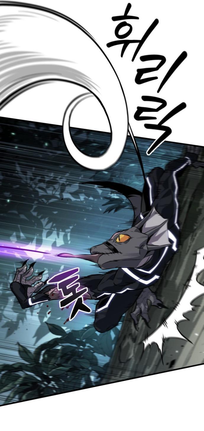 Манга Выбери меня! - Глава 191 Страница 41