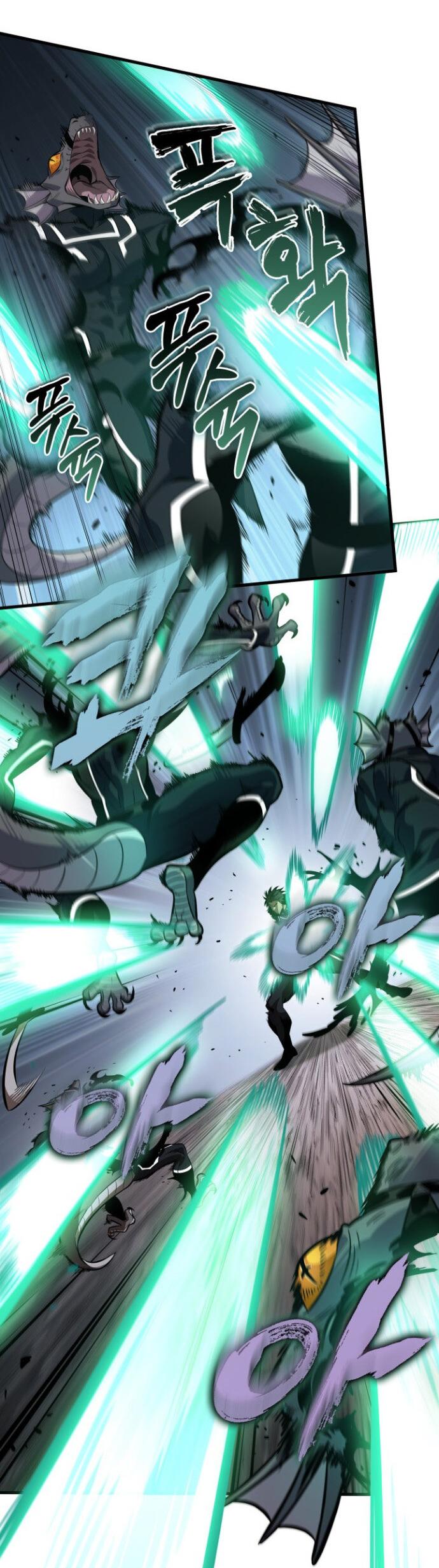 Манга Выбери меня! - Глава 191 Страница 23