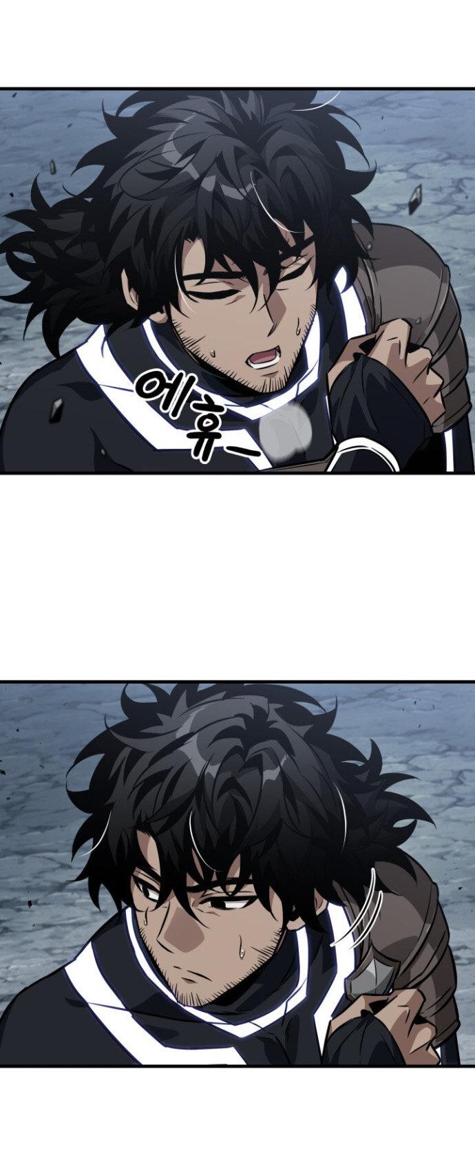 Манга Выбери меня! - Глава 191 Страница 57