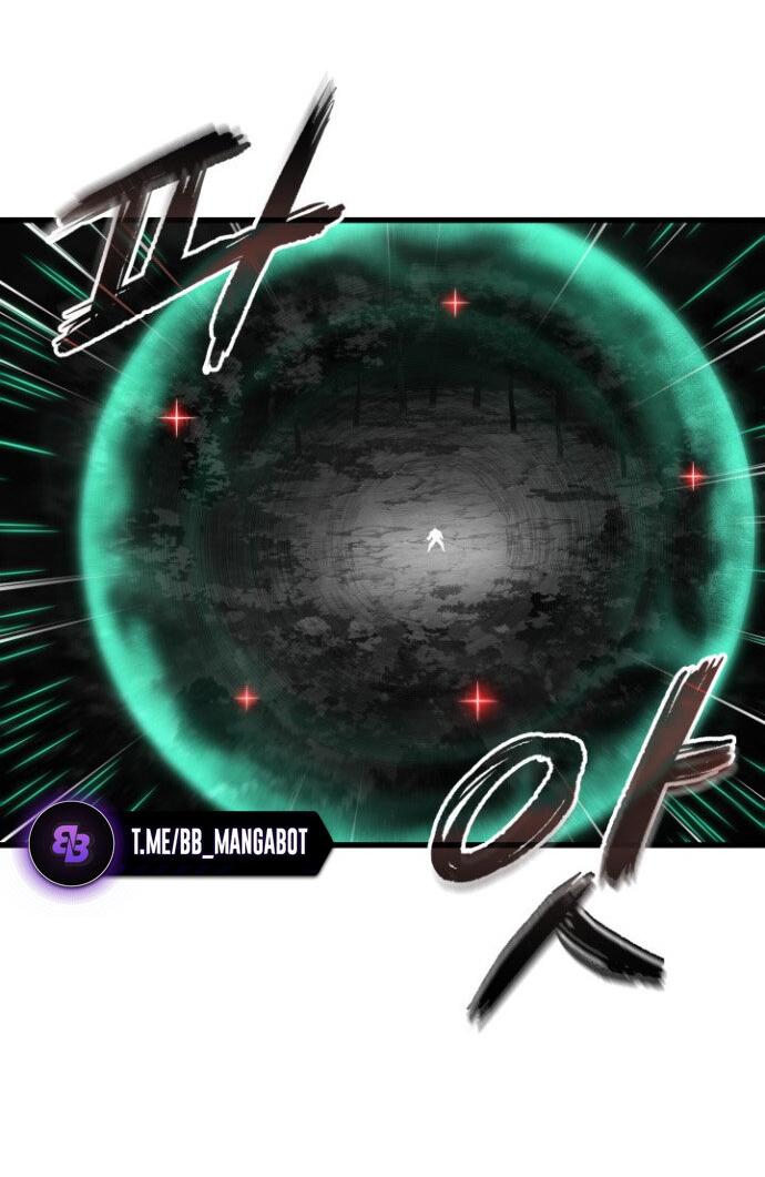 Манга Выбери меня! - Глава 191 Страница 27