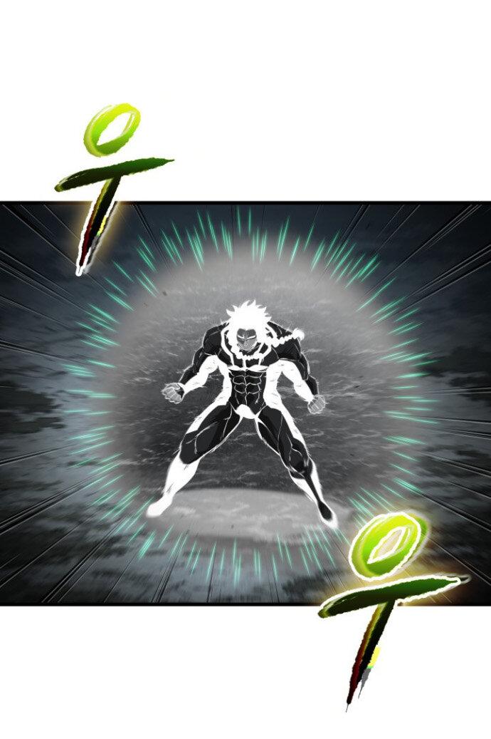 Манга Выбери меня! - Глава 191 Страница 25